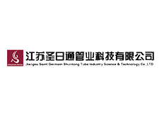 圣日通管業(yè)-本發(fā)科技客戶(hù)